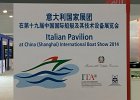 112.イタリアパビリオンの表示板1　6  イタリアパビリオンの表示板1　6